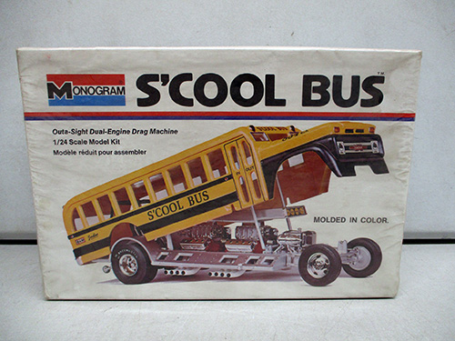 2000 piece model and 1/18 scale collection image 40