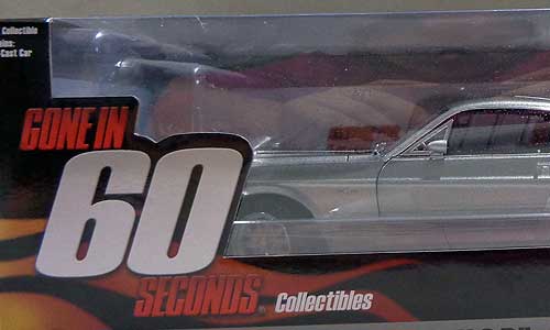 Movie-and-TV-Car-Collection-(3)