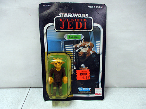 image of Kenner Star Wars Ree-Yees Figure