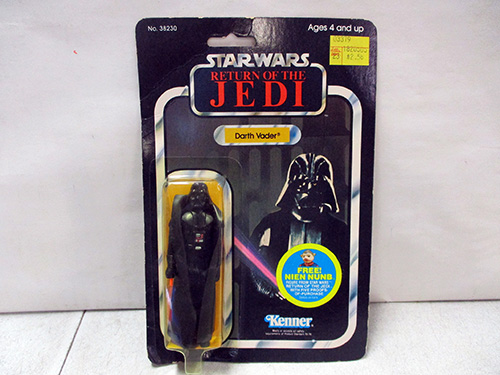 image of Kenner Star Wars Darth Vader Figure