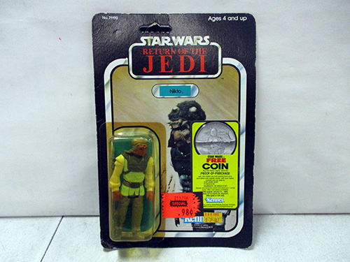 image of Star Wars Return of the Jedi Nikto Action Figure