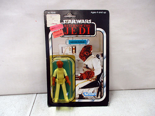 image of Star Wars Admiral Ackbar Figure