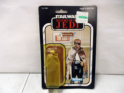 image of Star Wars Return of the Jedi Prune Face Figure