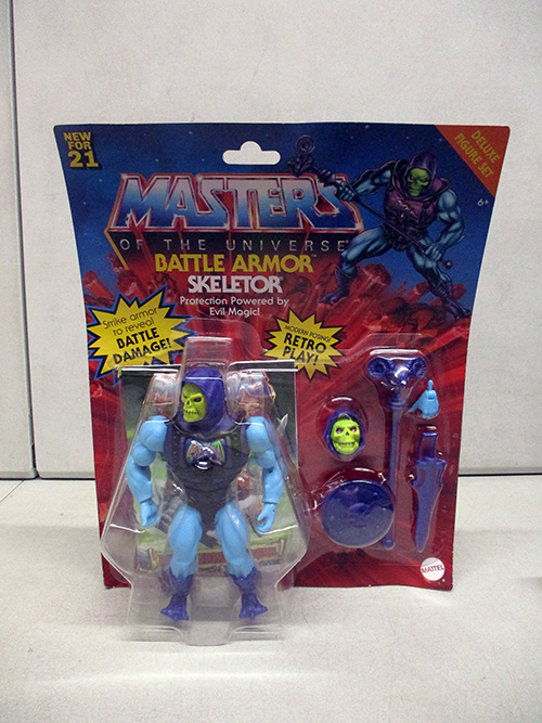 image of Masters of the Universe Battle Armor Skeletor