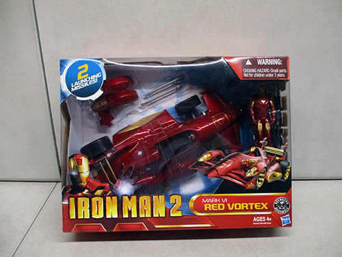 image of Iron Man 2 Mark VI Red Vortex Vehicle