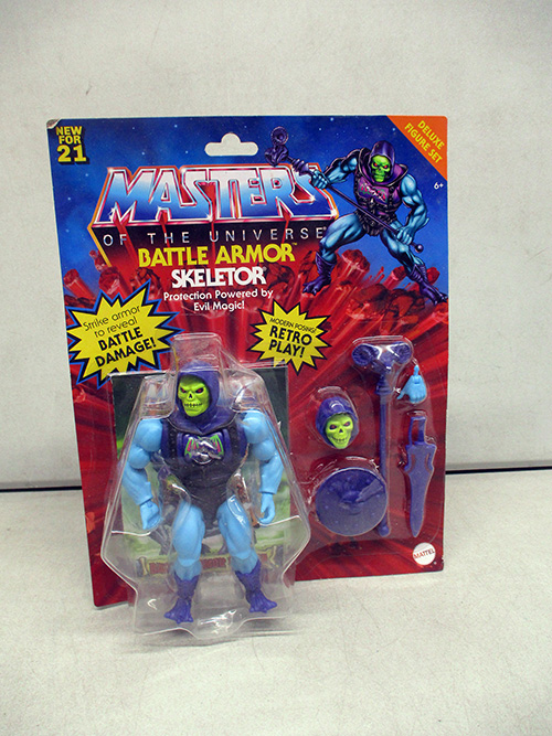 image of Masters of the Universe Battle Armor Skeletor