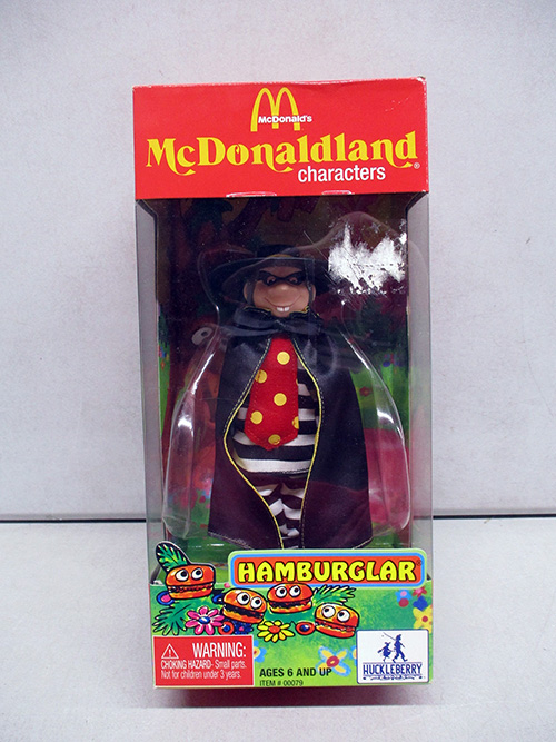 image of McDonaldland Characters Hamburglar Figurine