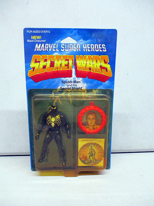 image of Marvel Super Heroes Secret Wars Spider-Man Action Figure