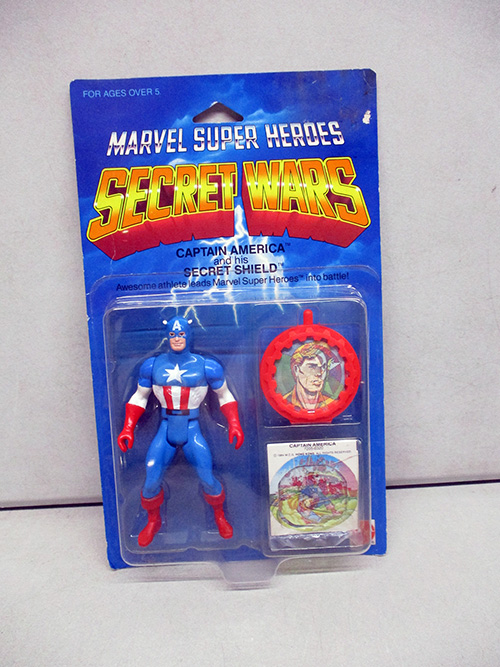 image of Marvel Super Heroes Secret Wars Captain America Action Figure