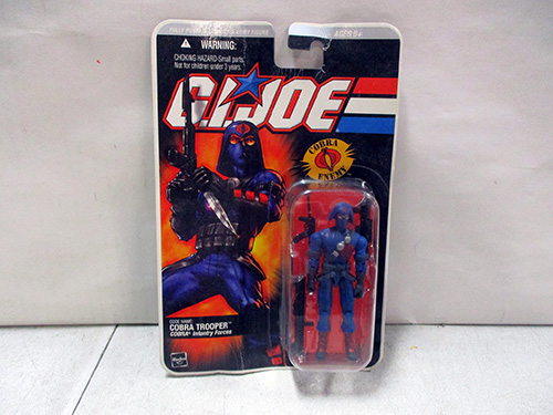 image of G.I. Joe Cobra Trooper Action Figure