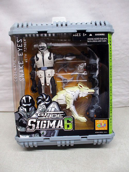 image of GI Joe Sigma 6 Snake Eyes Action Figure Set