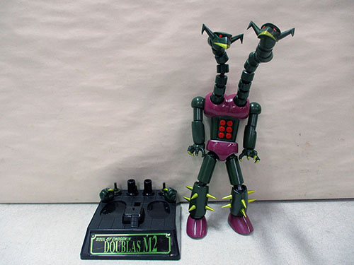 image of Bandai Doublas M2 Remote Control Robot Toy