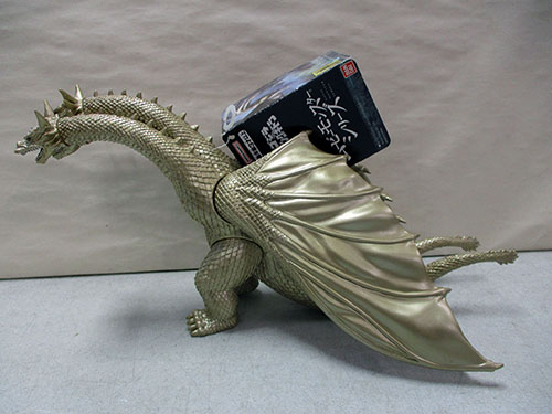 image of Bandai Gold King Ghidorah Figure with Packaging