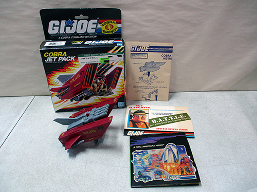 image of G.I. Joe Cobra Jet Pack with Original Packaging and Inserts