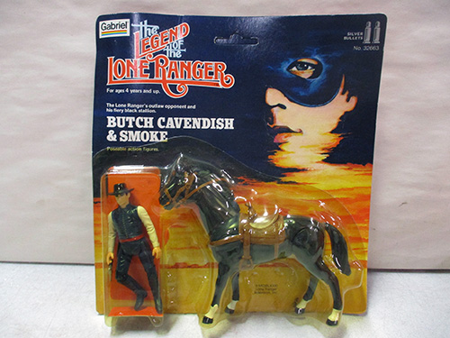 image of Gabriel The Legend of the Lone Ranger Action Figure Set