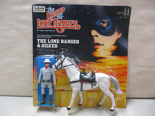 image of The Lone Ranger and Silver Action Figures by Gabriel