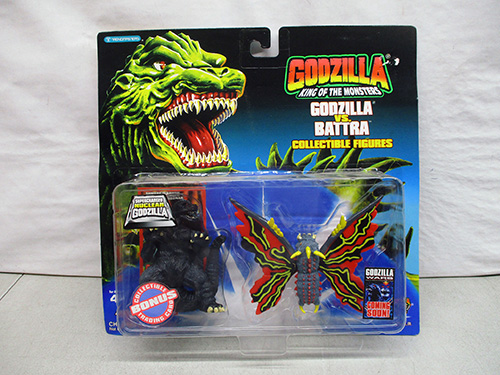 image of Godzilla vs Battra Collectible Figures in Packaging
