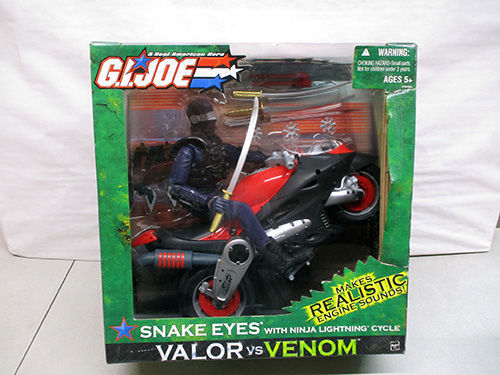 image of G.I. Joe Snake Eyes with Ninja Lightning Cycle