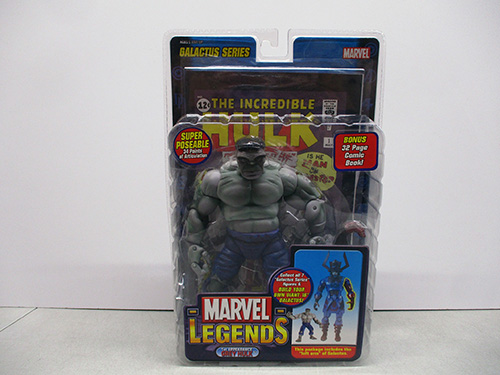 image of Marvel Legends Hulk Action Figure Galactus Series