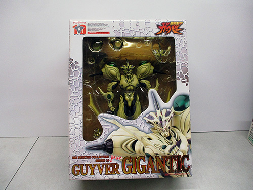 image of Max Factory Bio Fighter Collection Guyver Gigantic Figure