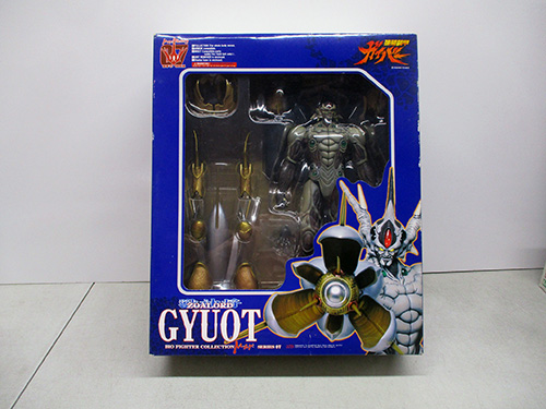image of Gyuot Bio Booster Armor Figure in Original Box