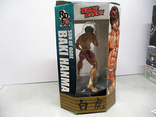 image of Baki Hanma Son of Ogre Figurine in Original Box