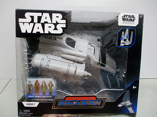 image of Star Wars Hero Collector Twilight Shuttle Series 7