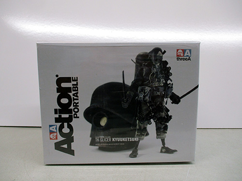 image of ThreeA Action Portable TK Slicer Kyuugetsuki Figure