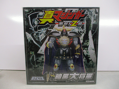 image of Shin Mazinger Z Great General of Darkness Figure