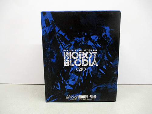 image of Non-Scale Full Action Robot Neo Dia Toy