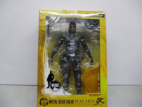 image of Metal Gear Solid Play Arts Kai Snake Action Figure