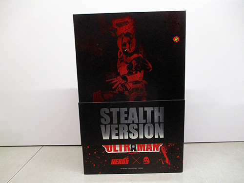 image of Ultraman Stealth Version Hero Collectible Figure