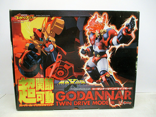 image of Godannar Twin Drive Mode Action Figure Set