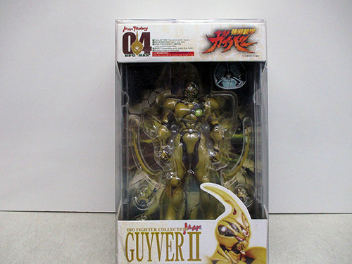 image of Guyver II Action Figure in Original Packaging