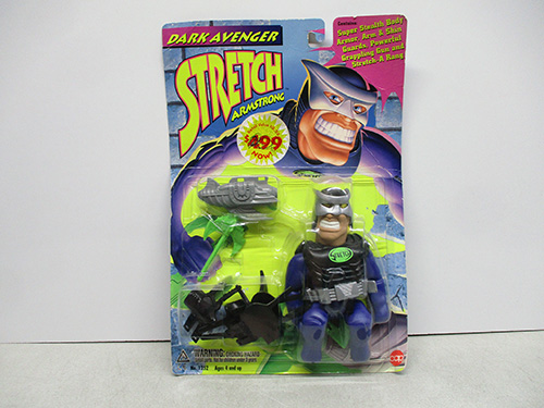 image of Stretch Armstrong Dark Avenger Action Figure in Packaging