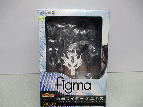 image of Figma SP-030 Kamen Rider Onyx Action Figure