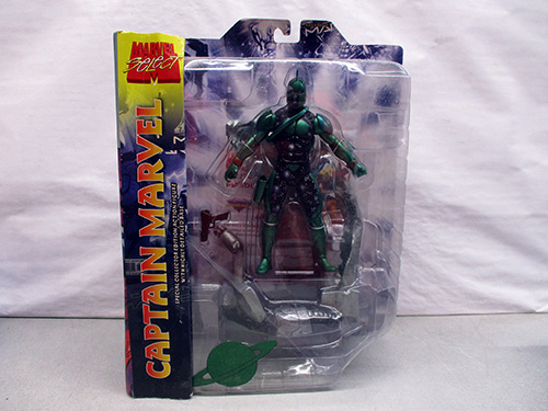 image of Marvel Captain Marvel Action Figure in Sealed Package