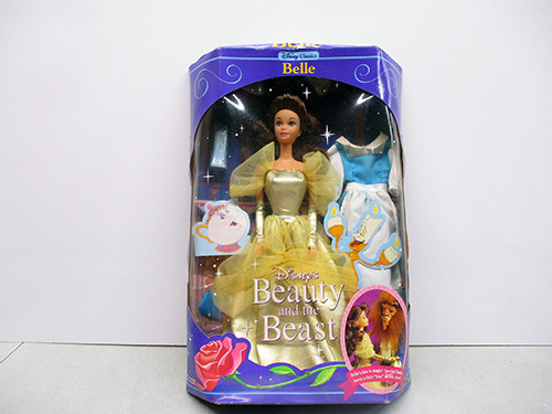image of Disney Beauty and the Beast Belle Doll Set