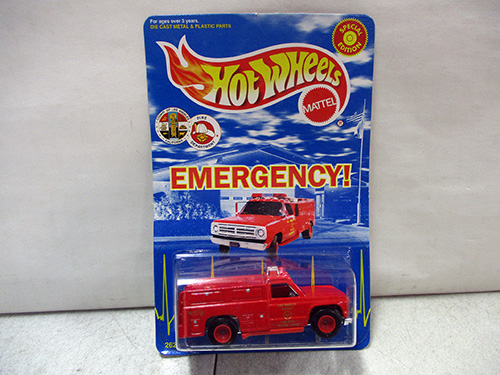 image of Hot Wheels Emergency Fire Department Truck