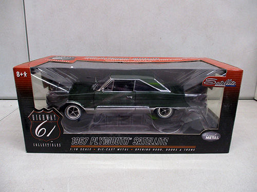 image of Highway 61 1967 Plymouth Satellite Die-cast Model