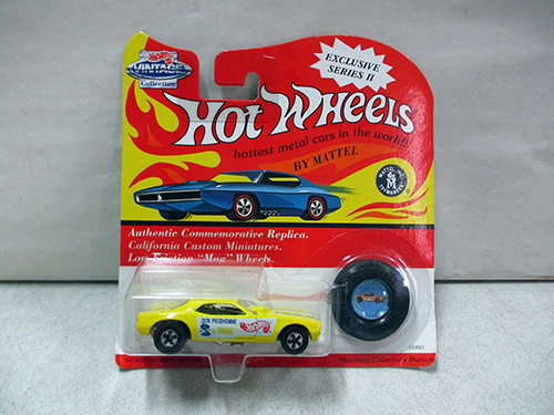 image of Hot Wheels Exclusive Series II Don Prudhomme