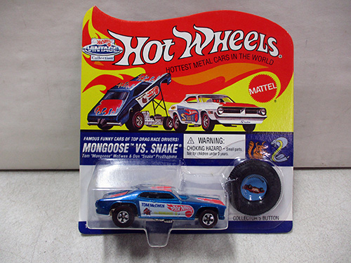 image of Hot Wheels Mongoose vs. Snake Die-Cast Car