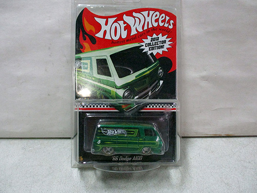 image of Hot Wheels '66 Dodge A100 2012 Collector Edition