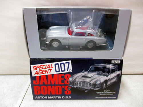 image of James Bond Aston Martin DB5 Die-Cast Model