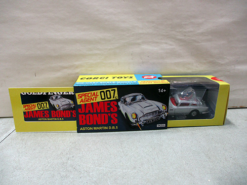 image of Corgi Toys James Bond Aston Martin DB5 Model