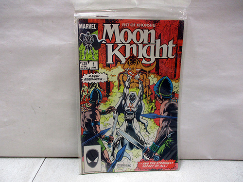 image of Moon Knight: Fist of Khonshu #1