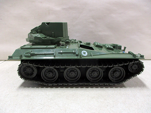 image of GI Joe Pulverizer tank