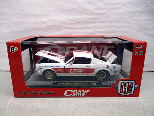 image of M2 Machines 1966 Ford Mustang GT Die-Cast Model