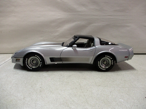 image of Autoart Die-Cast Model Silver Chevrolet Corvette