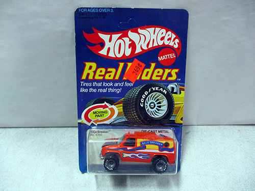 image of Hot Wheels Real Riders Redline Hi-Raker Baja Breaker Die-Cast Car